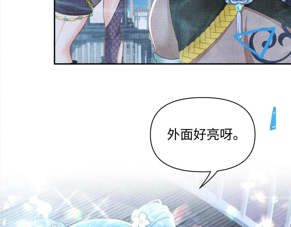 166 离别前的温情时刻111