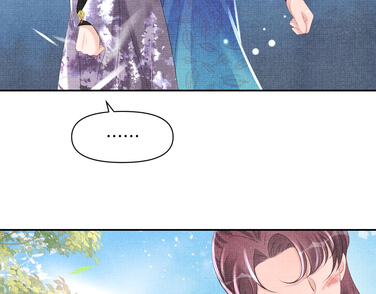 第83话 萌才是王道16