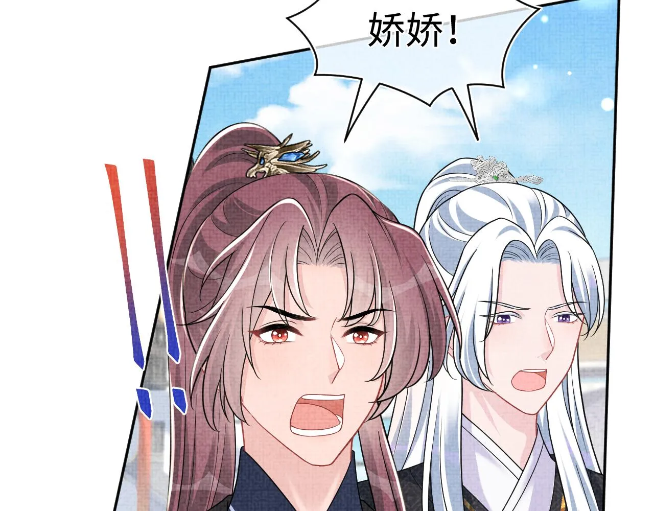 第174话 以牙还牙42