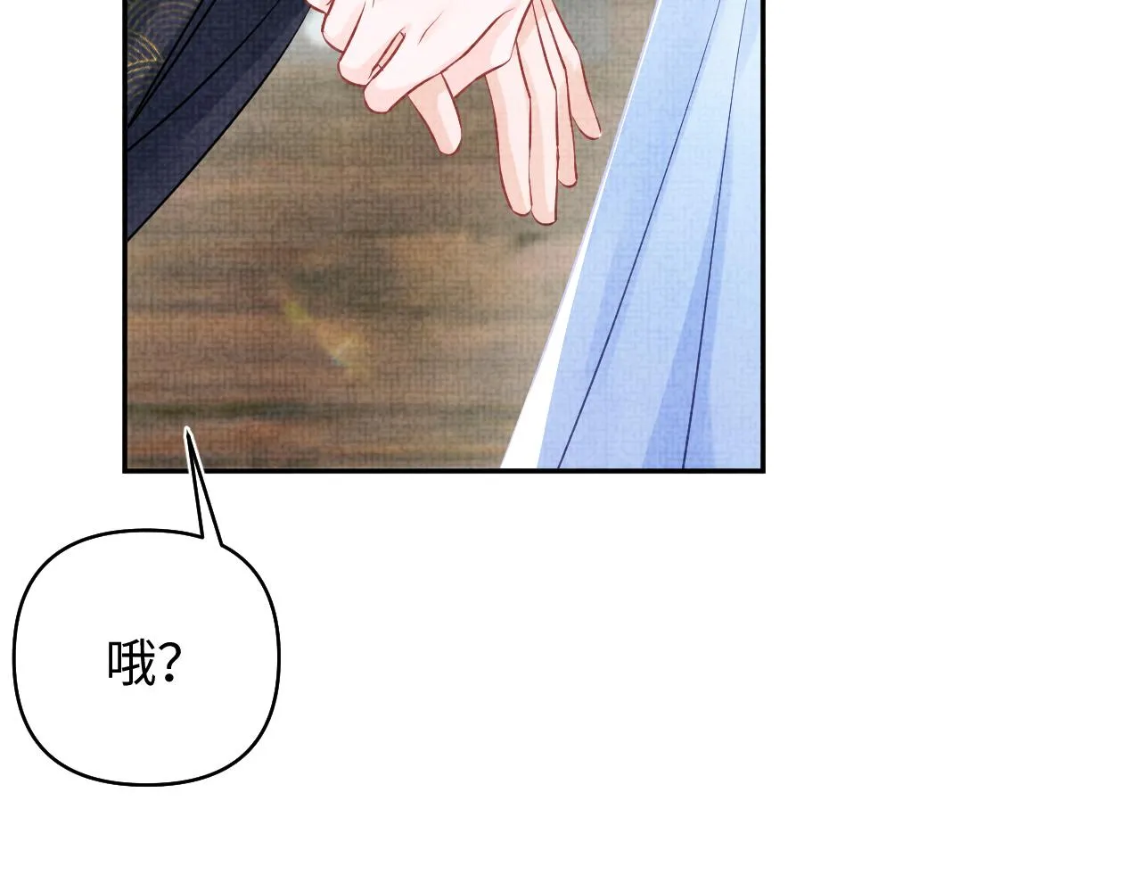第177话 忍不住想吻你70