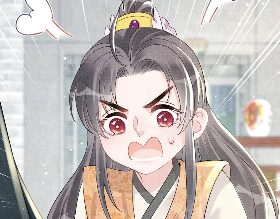 第36话 占有欲爆棚！83