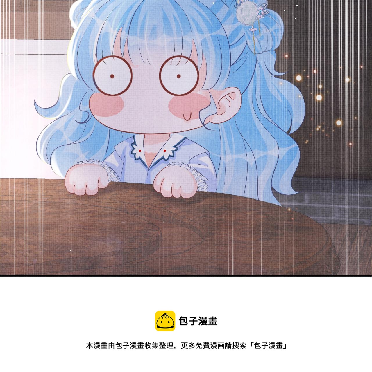 第79话 你没事就好90