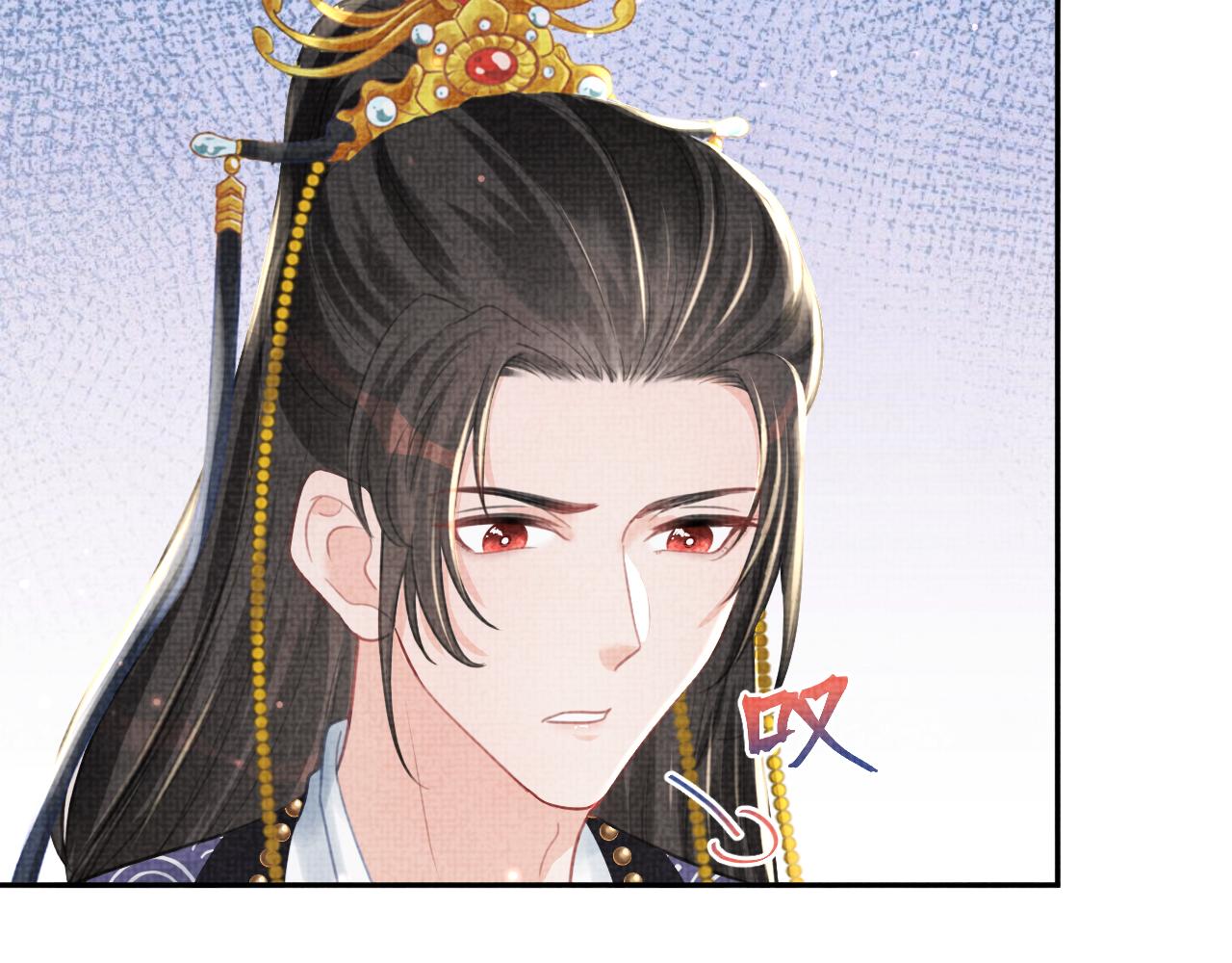 第47话 来自哥哥跟爹爹的保护69
