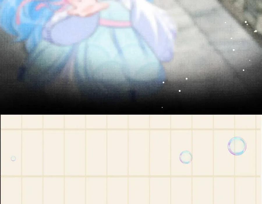第40话 娇娇带你开启宫外副本95