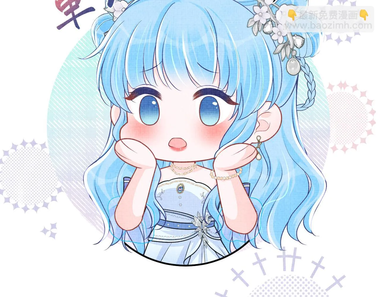 第172话 燕京国之行37