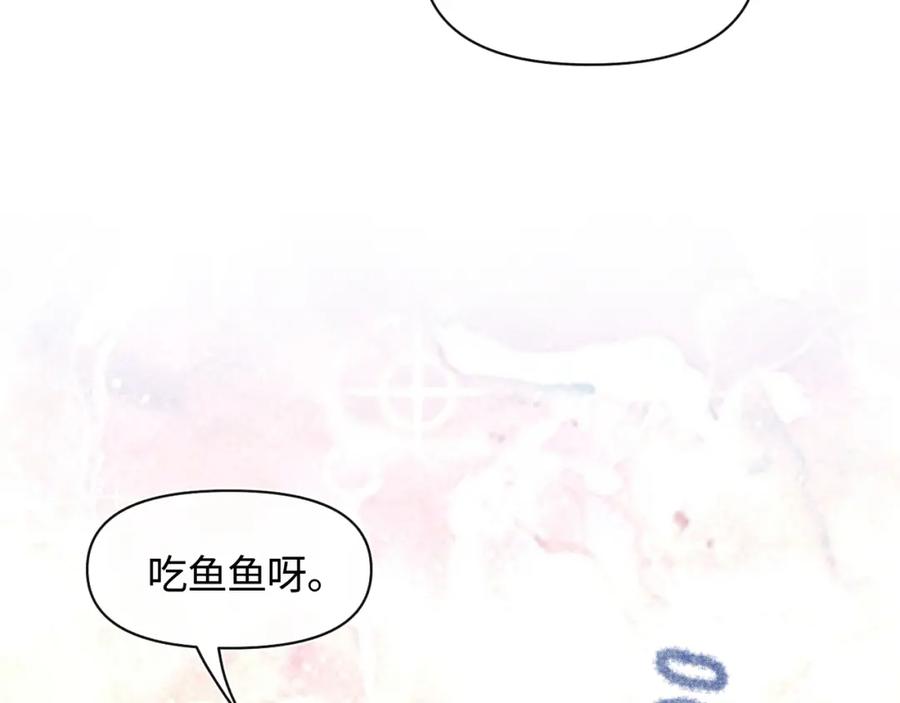 第7话 再遇危机36