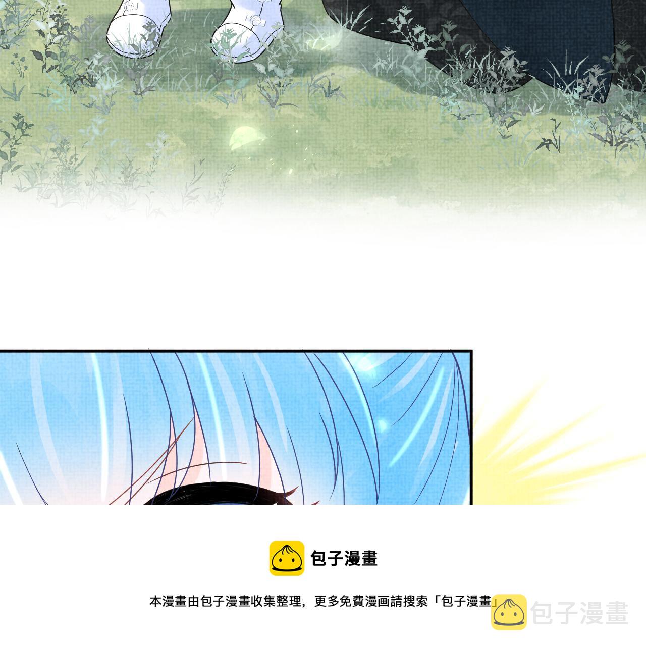 第70话 演技“炸裂“24