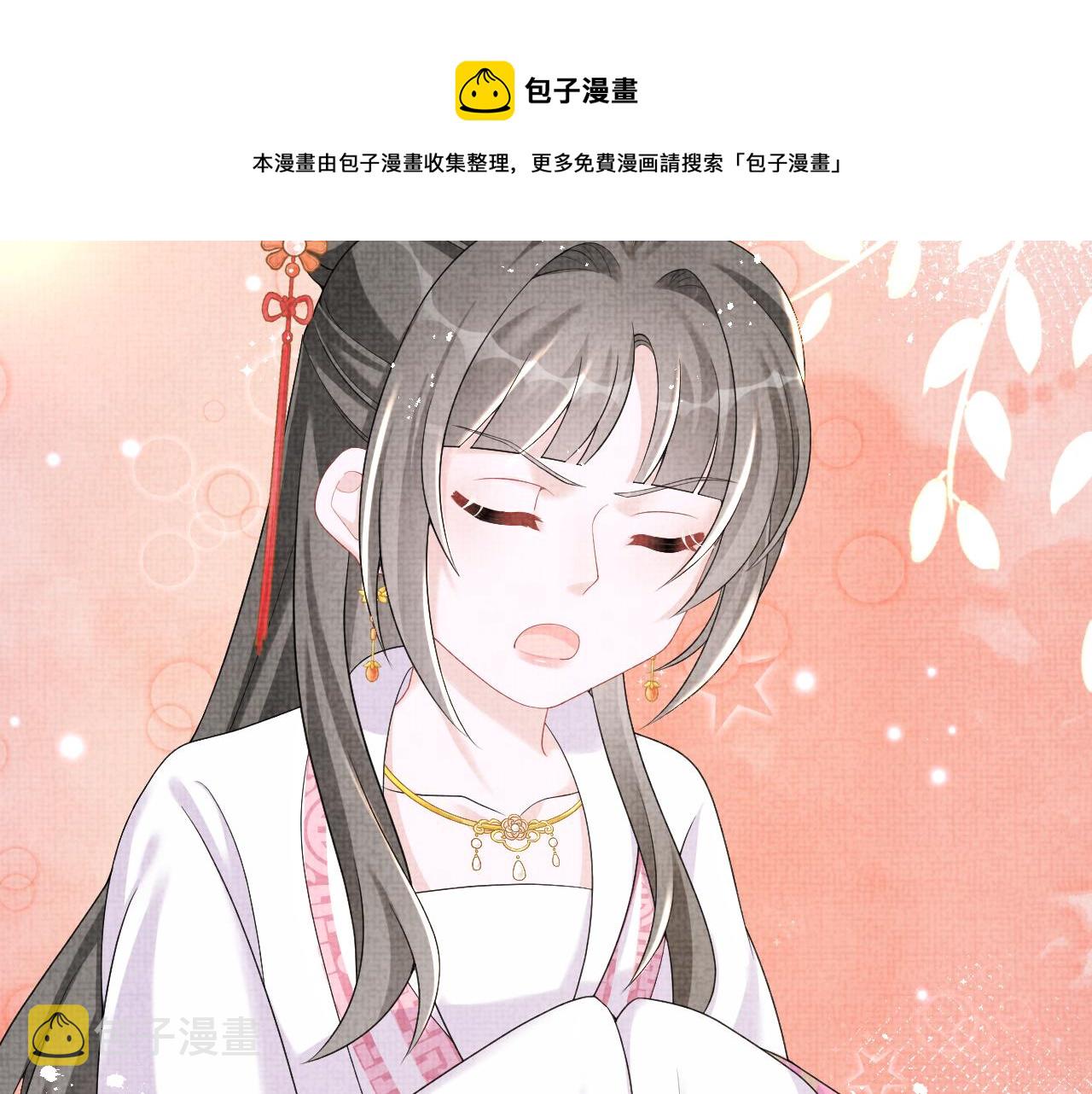 第78话 比赛以闹剧结束80