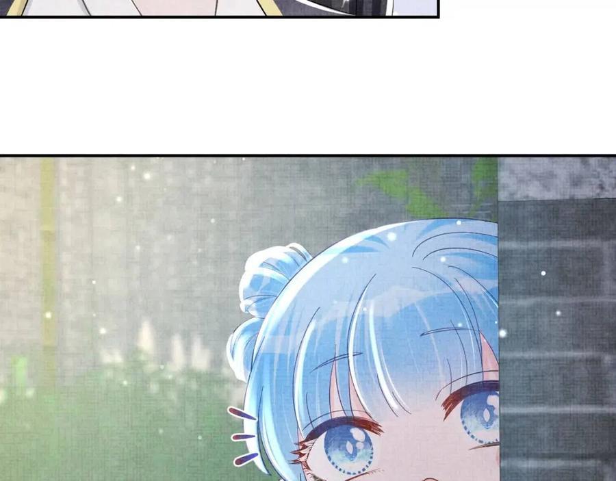 第44话 娇娇的哄人特技7