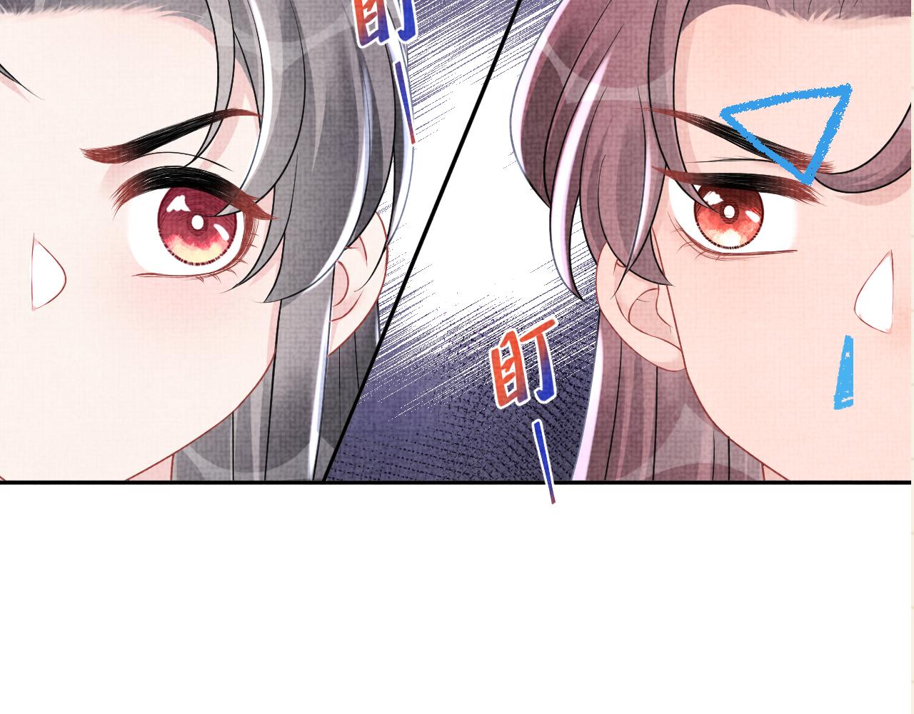 第112话五皇子突袭？99