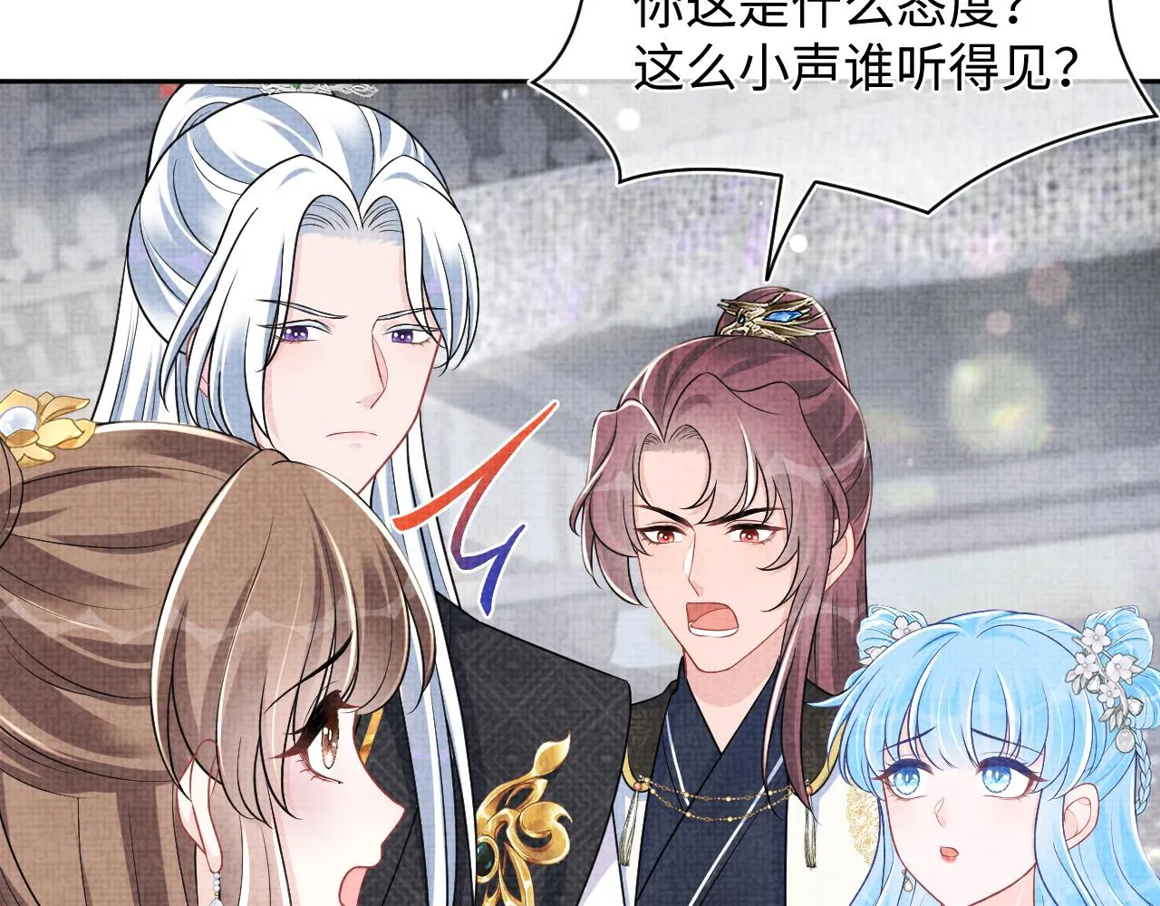 第174话 以牙还牙66
