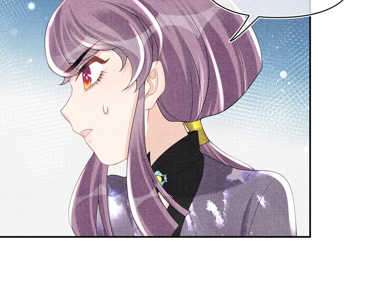 第66话 情感小助手上线78