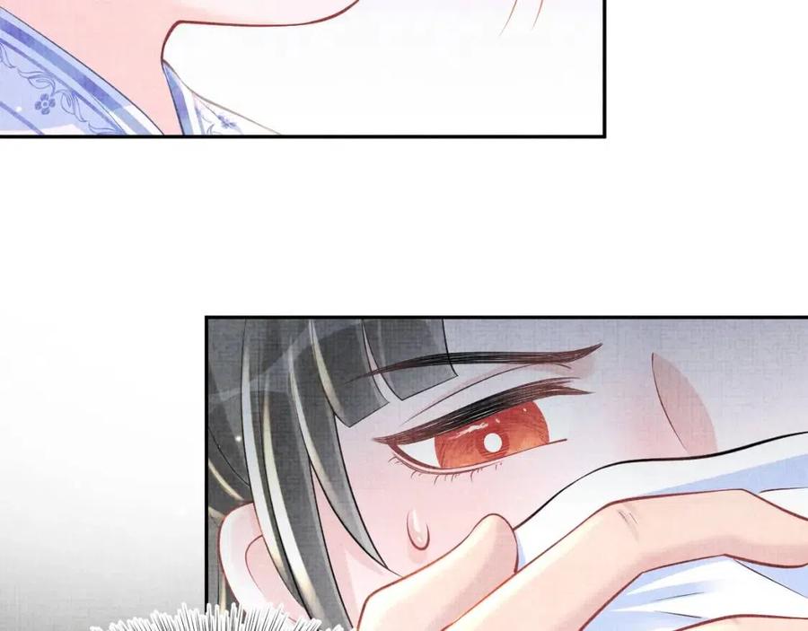 第41话 被绑架？！20