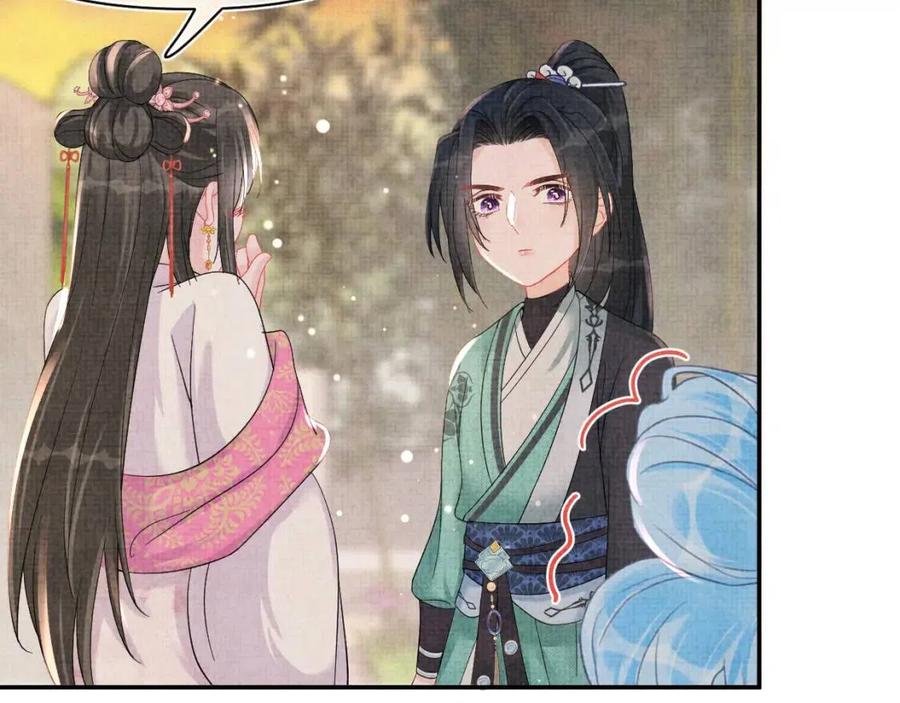 第35话 宠女老爹在线被打击84