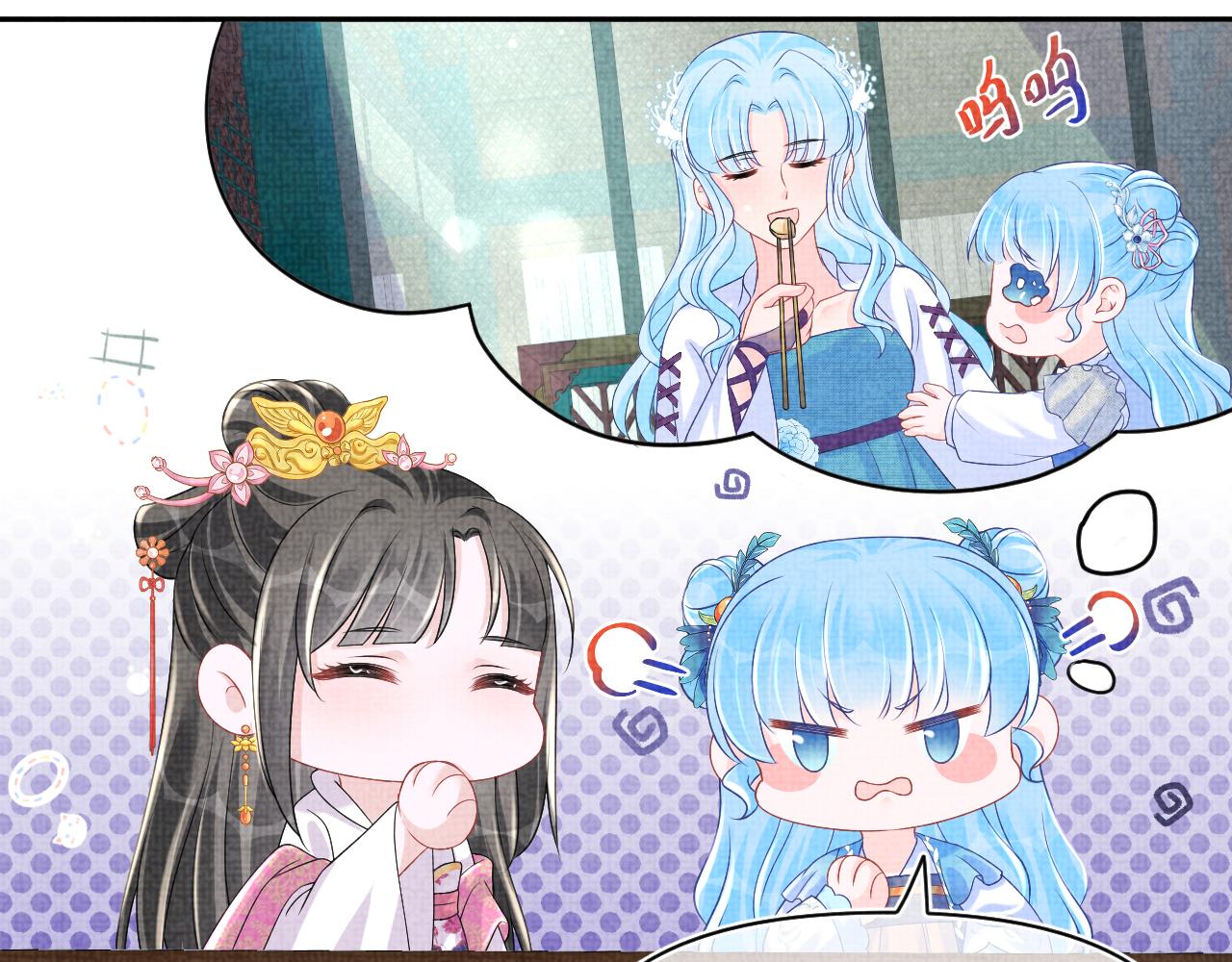 第112话五皇子突袭？72