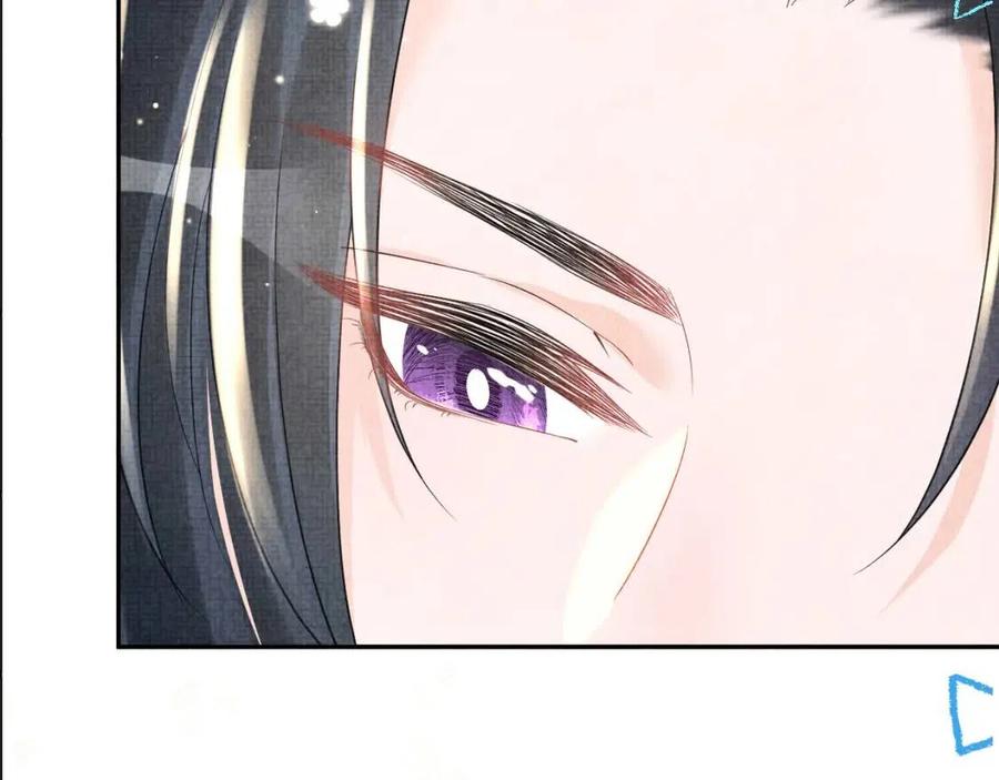 第37话 要跟大皇兄分开？83