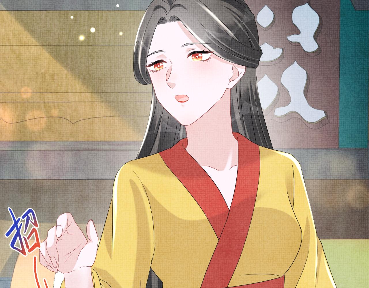 第106话被妹妹讨厌肿么办67