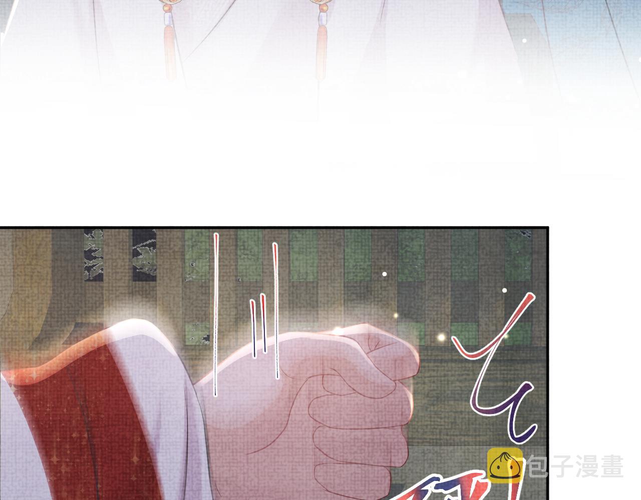 第50话 呆萌四皇子上线12