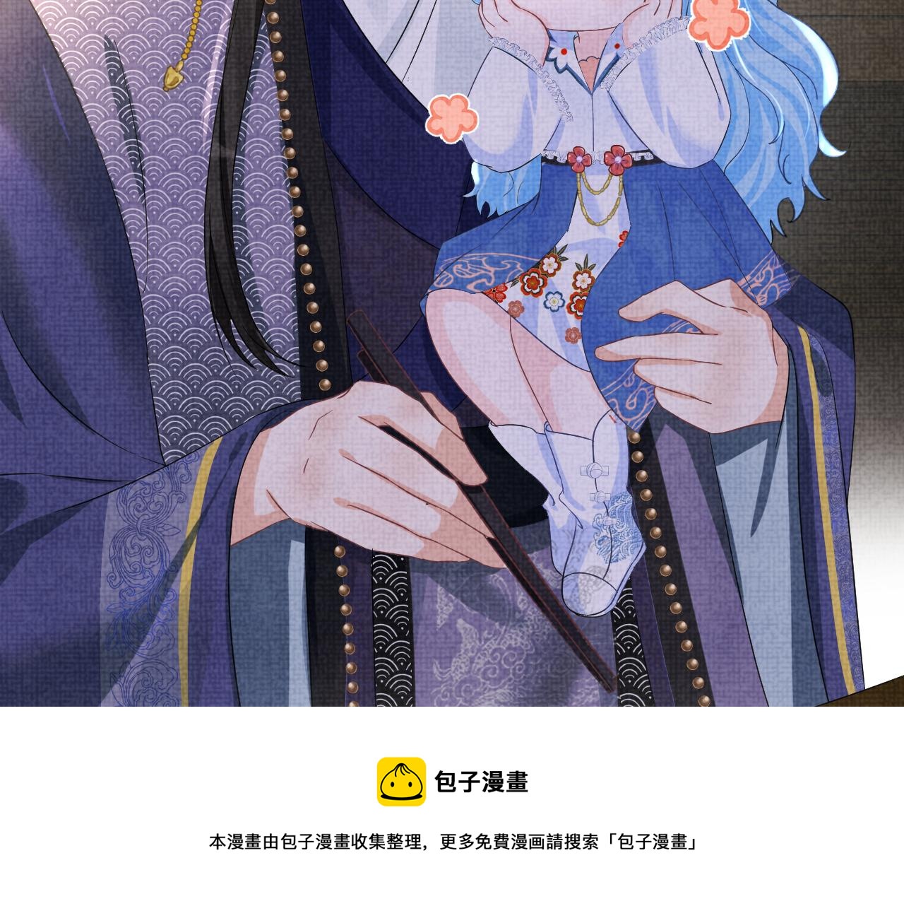第71话 父女温馨时刻20