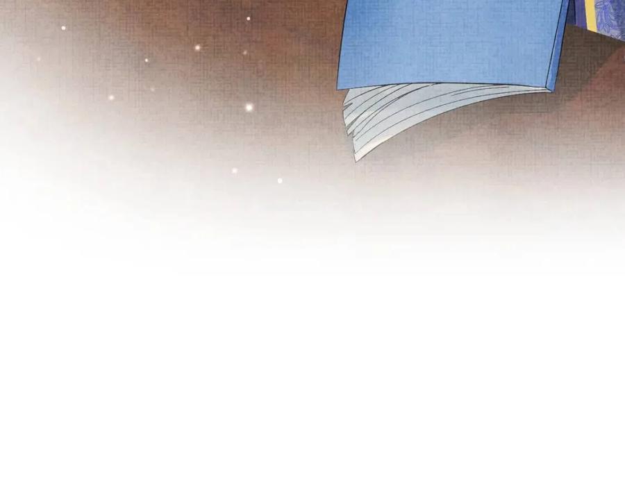 第45话 娇娇亲手做点心？18