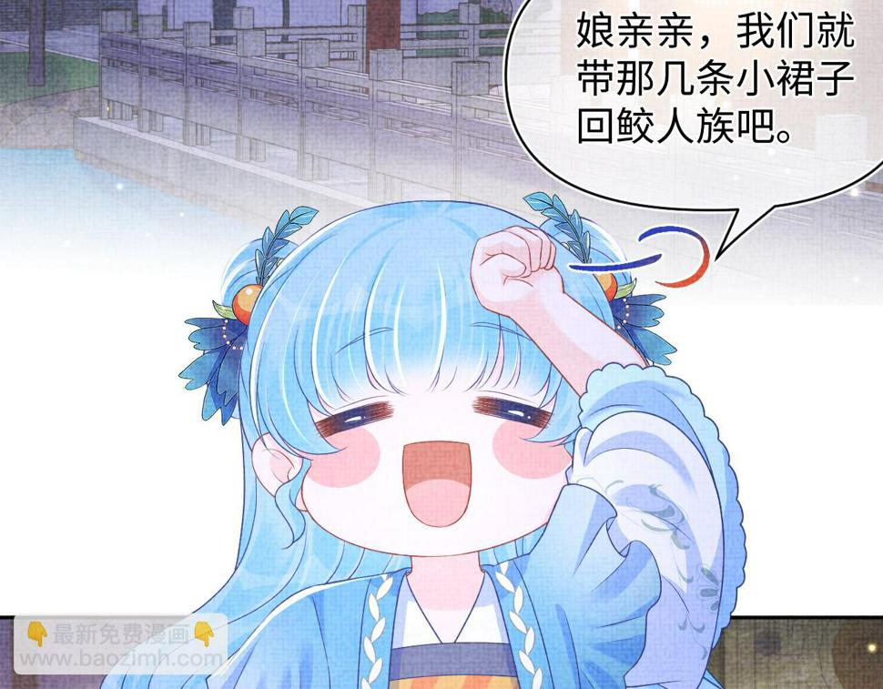 166 离别前的温情时刻6