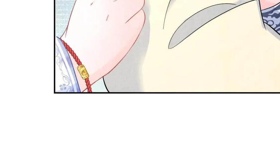 第40话 娇娇带你开启宫外副本33