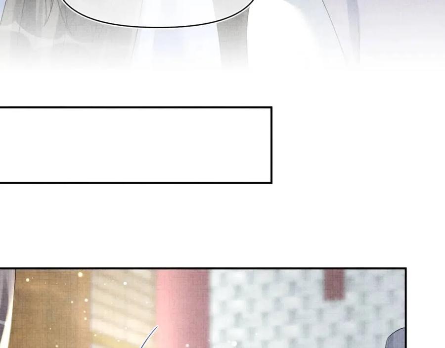 第37话 要跟大皇兄分开？7