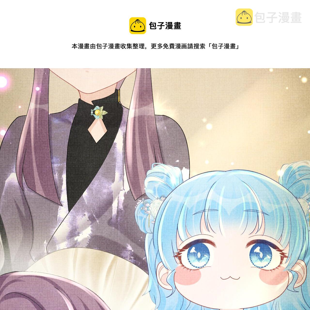 第67话 社恐四皇子的一日游92