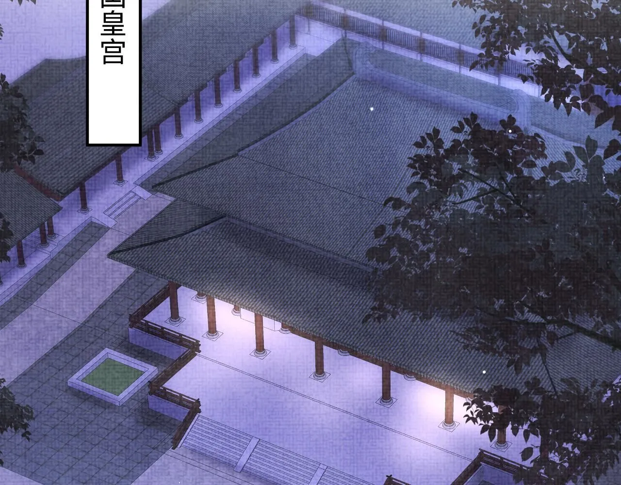 第184话 攻略娇娇的亲人？53