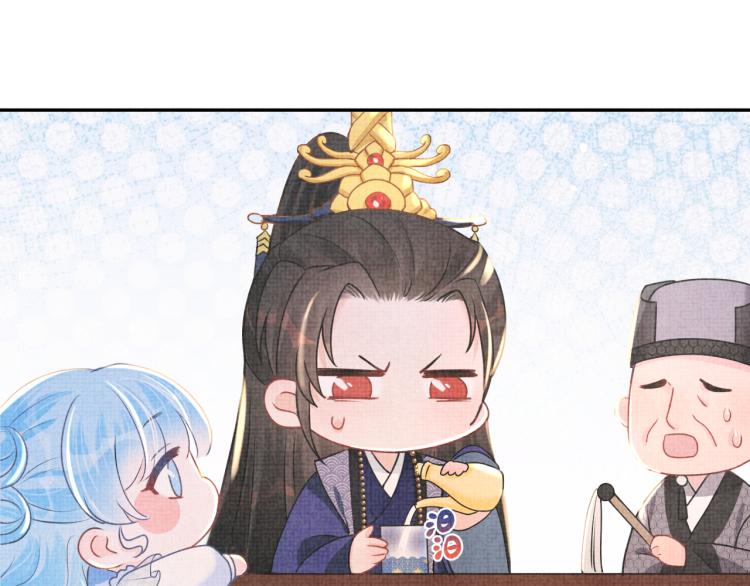 第15话 偏心老爹的双标现场60