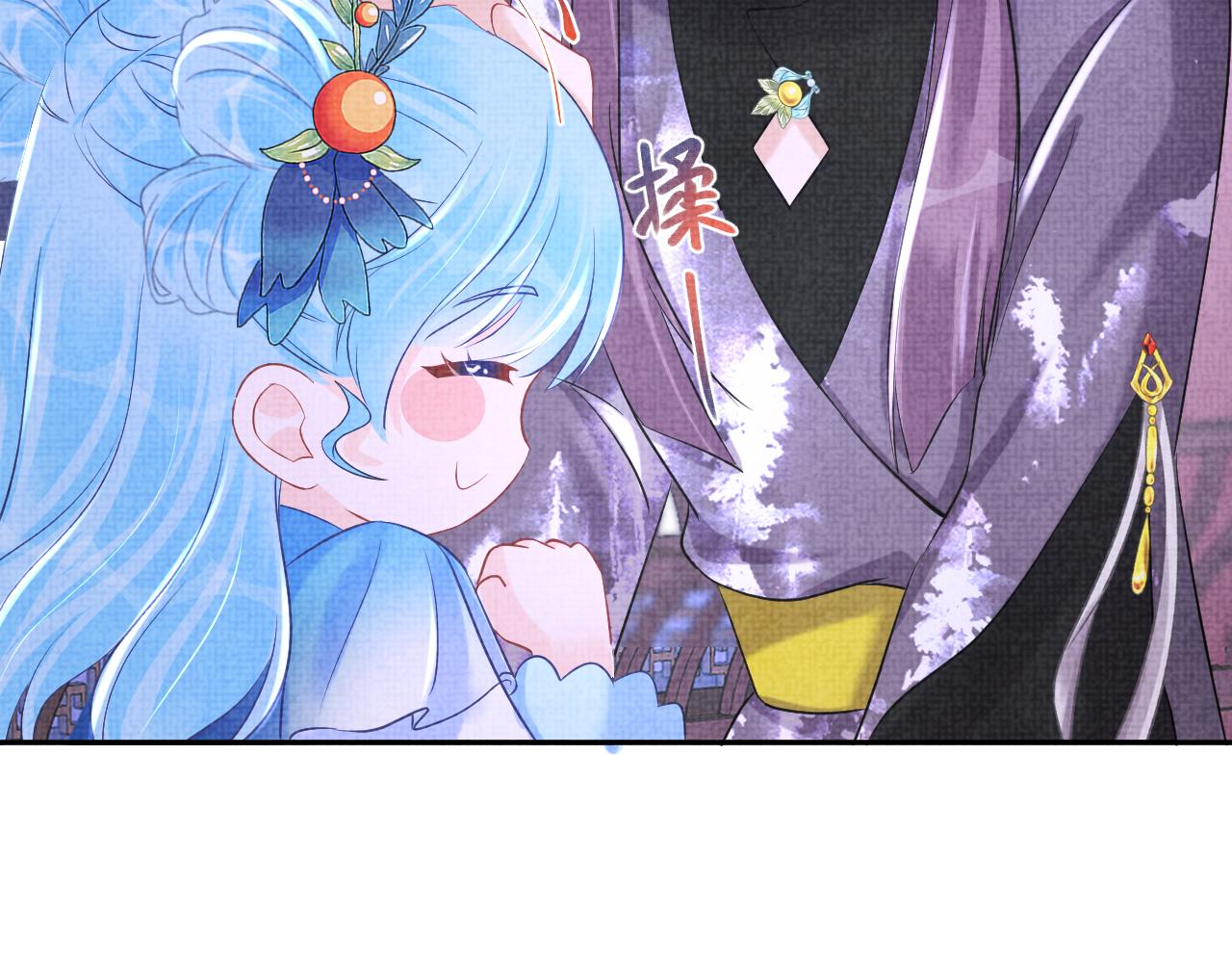 第109话五皇子登场10
