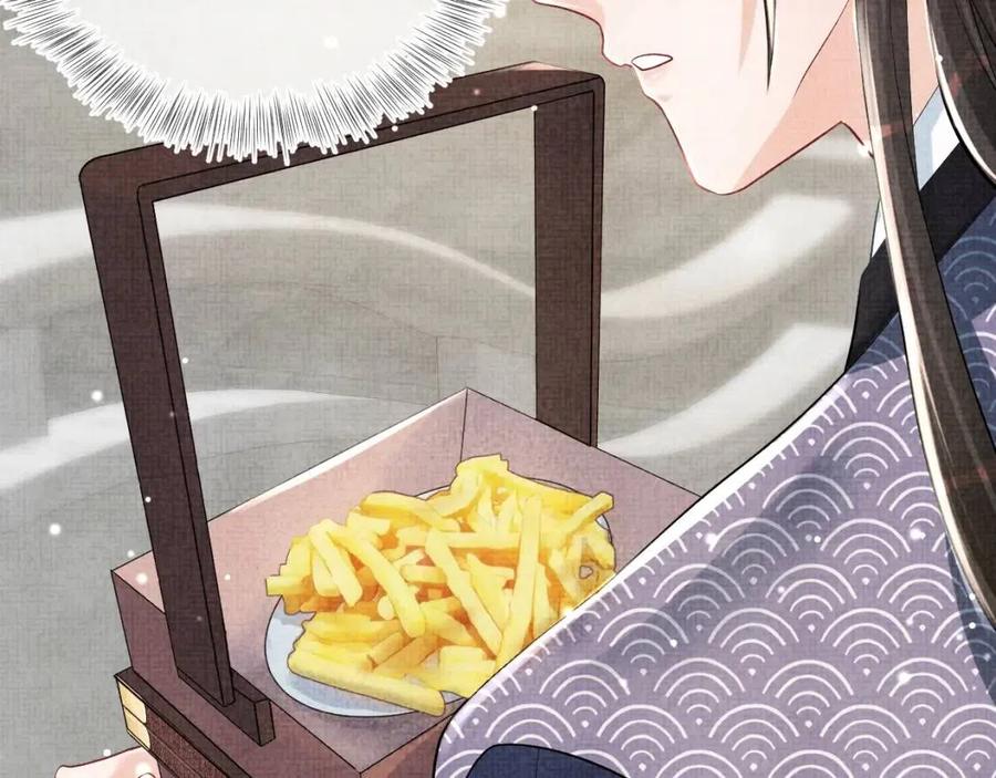 第45话 娇娇亲手做点心？99