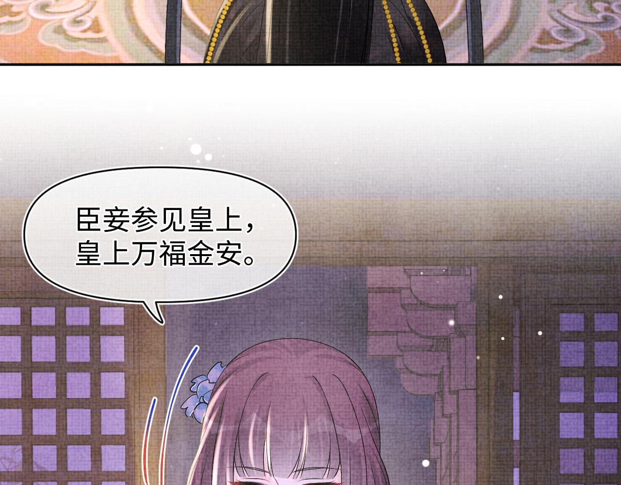第110话真凶落网41