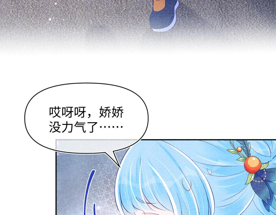 166 离别前的温情时刻22