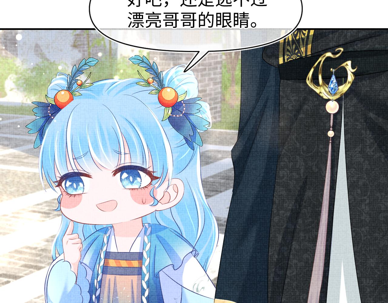 第117话理想与现实的考试成绩66