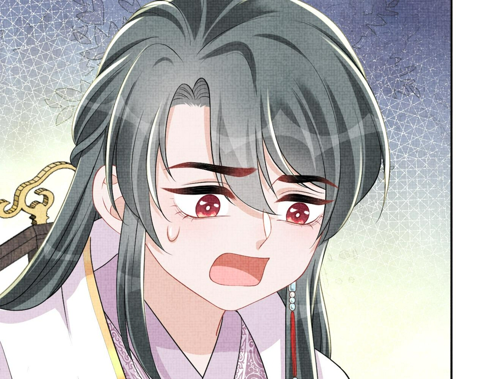 第163话 紫月的袭击59