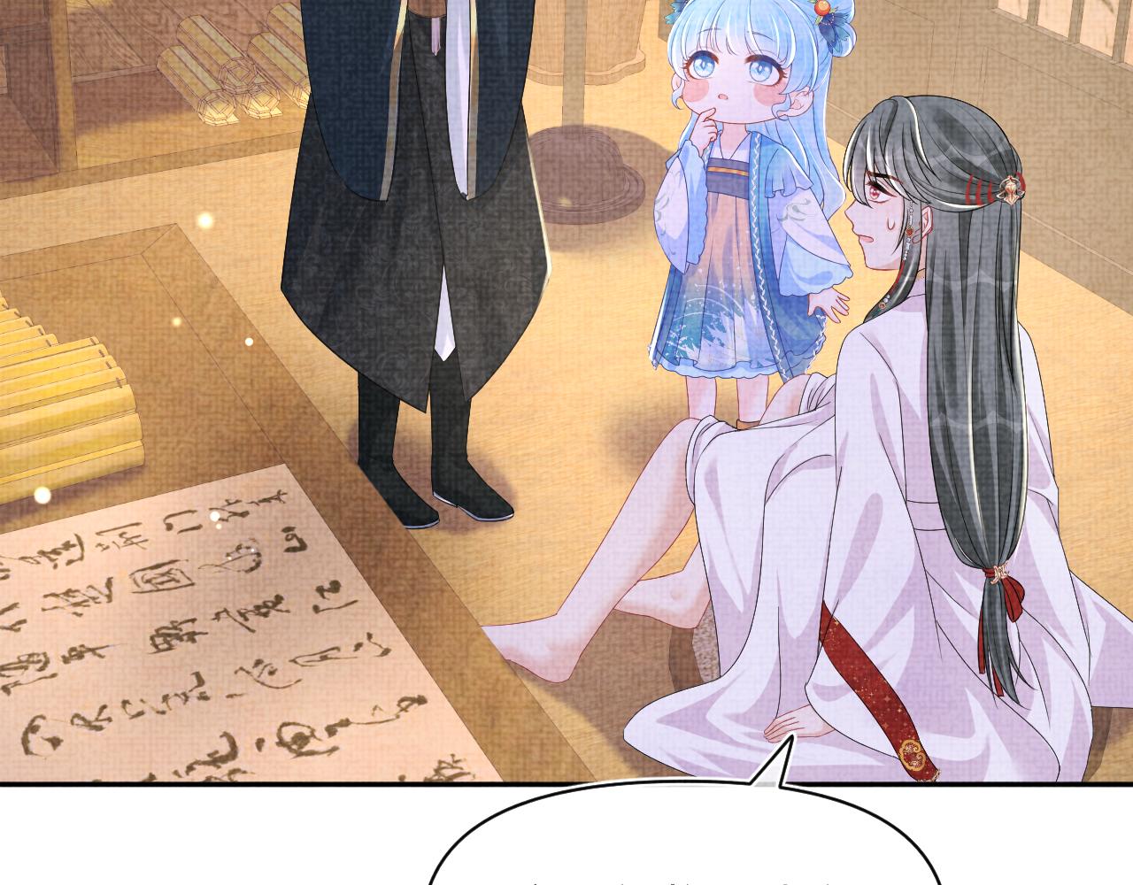 第150话 帮二皇子治腿81
