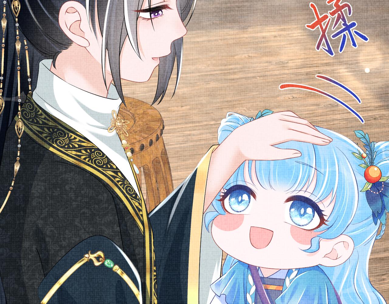 第140话 燕惊澜的帮助46