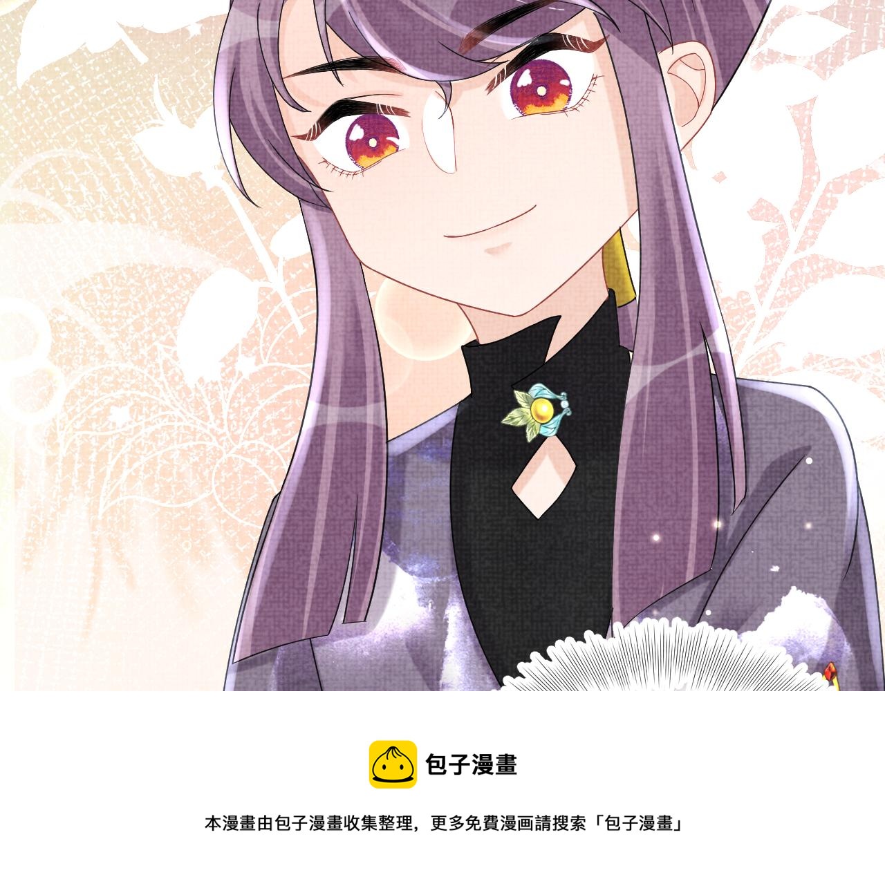 第68话 重拾自信24