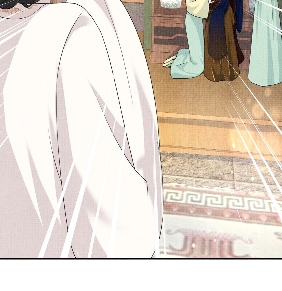 第157话 药箱被掉包？！106