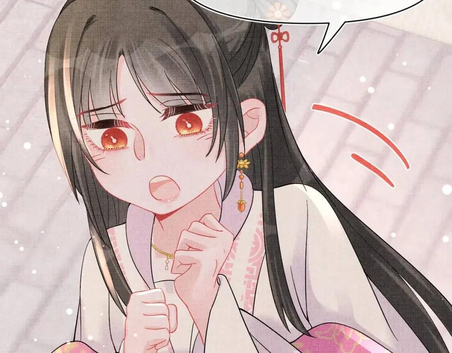 第35话 宠女老爹在线被打击81