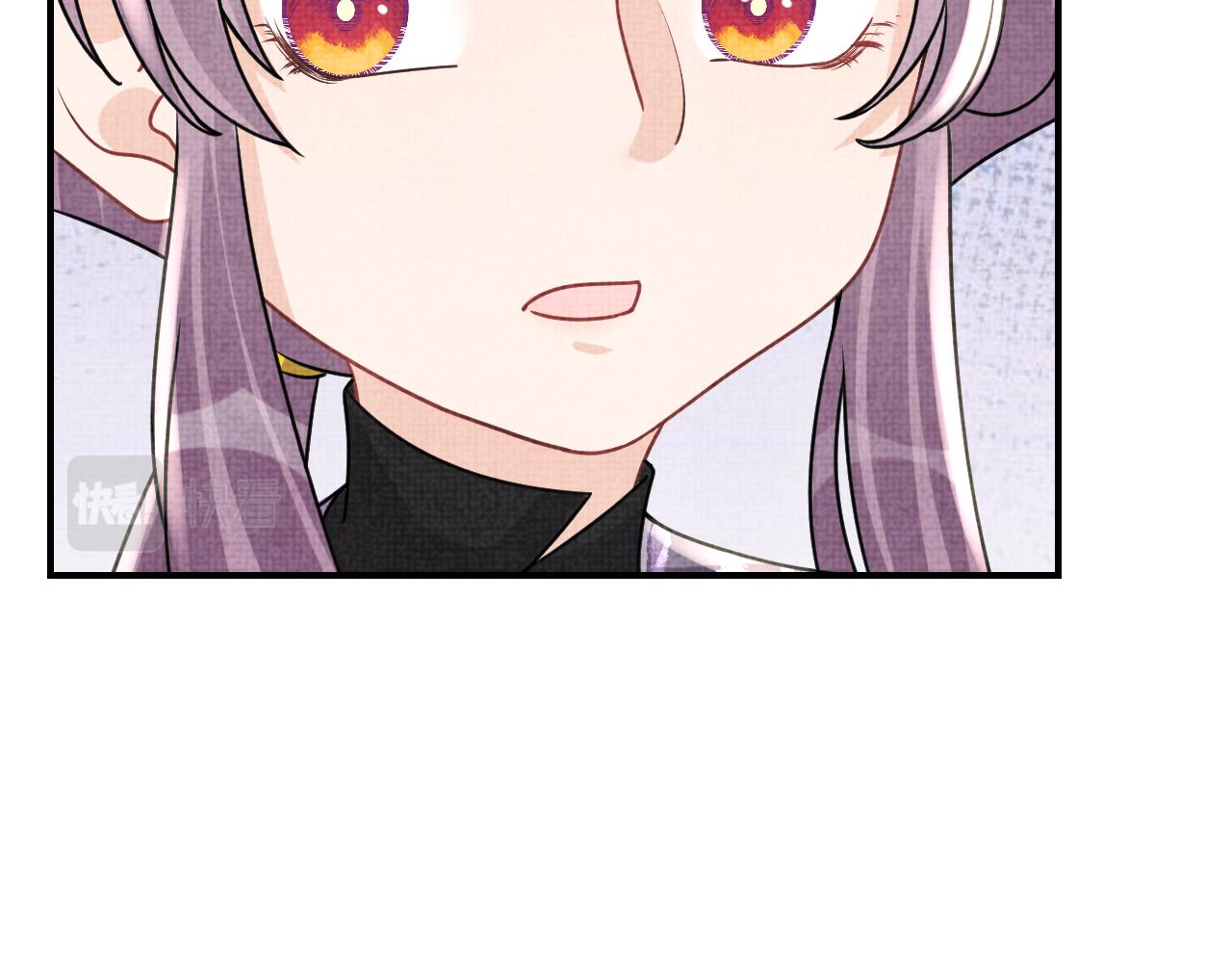 第58话 皇帝爹爹心疼啦77