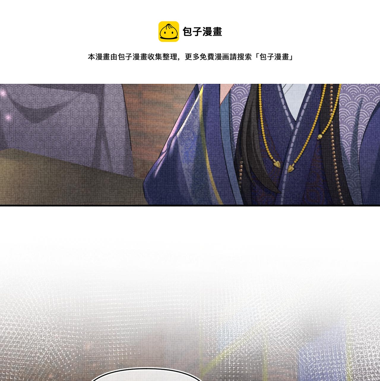 第78话 比赛以闹剧结束70