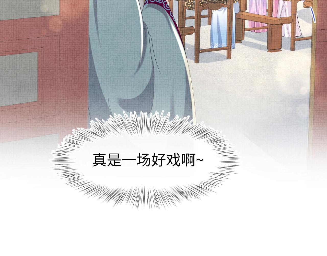 第116话考试前的抱佛脚62