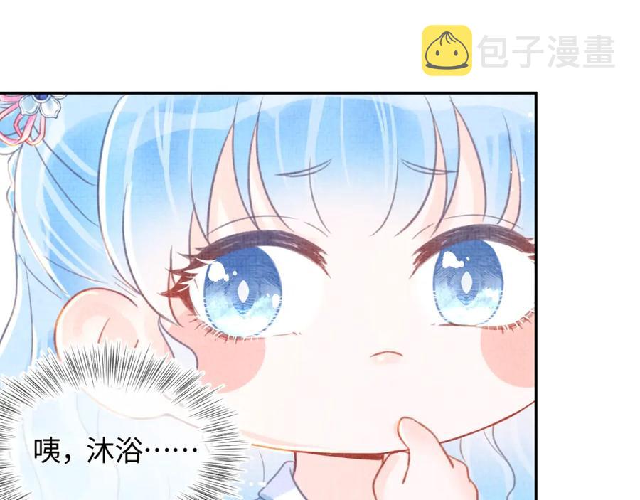第6话 误会解除！80