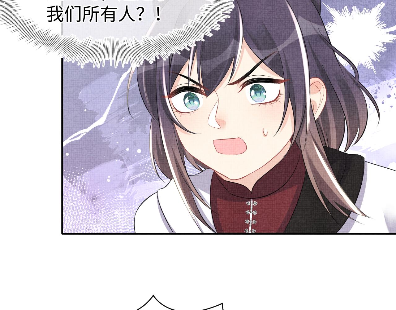 第128话 各国比试大会40