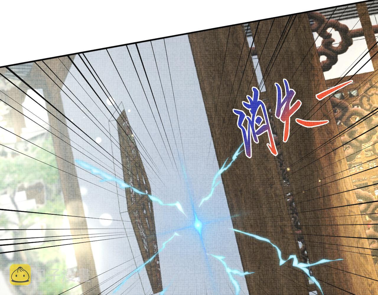 第153话 心头血56