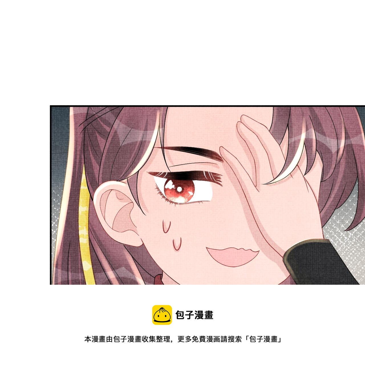 第68话 重拾自信40
