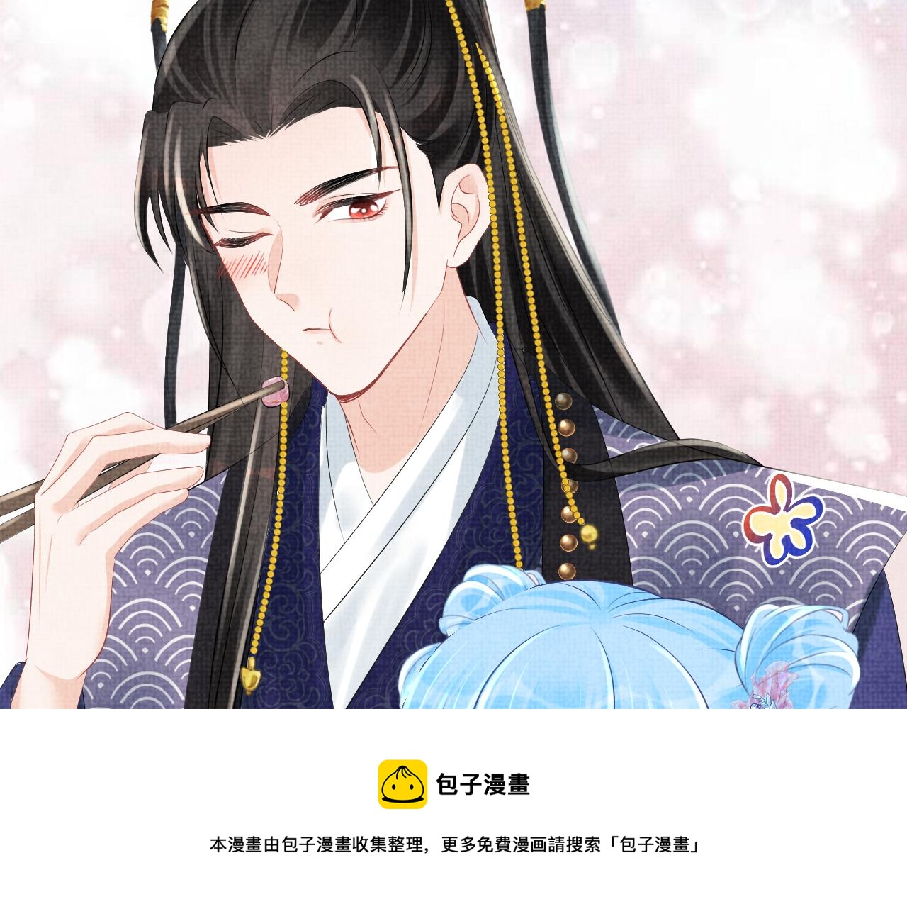 第83话 萌才是王道90