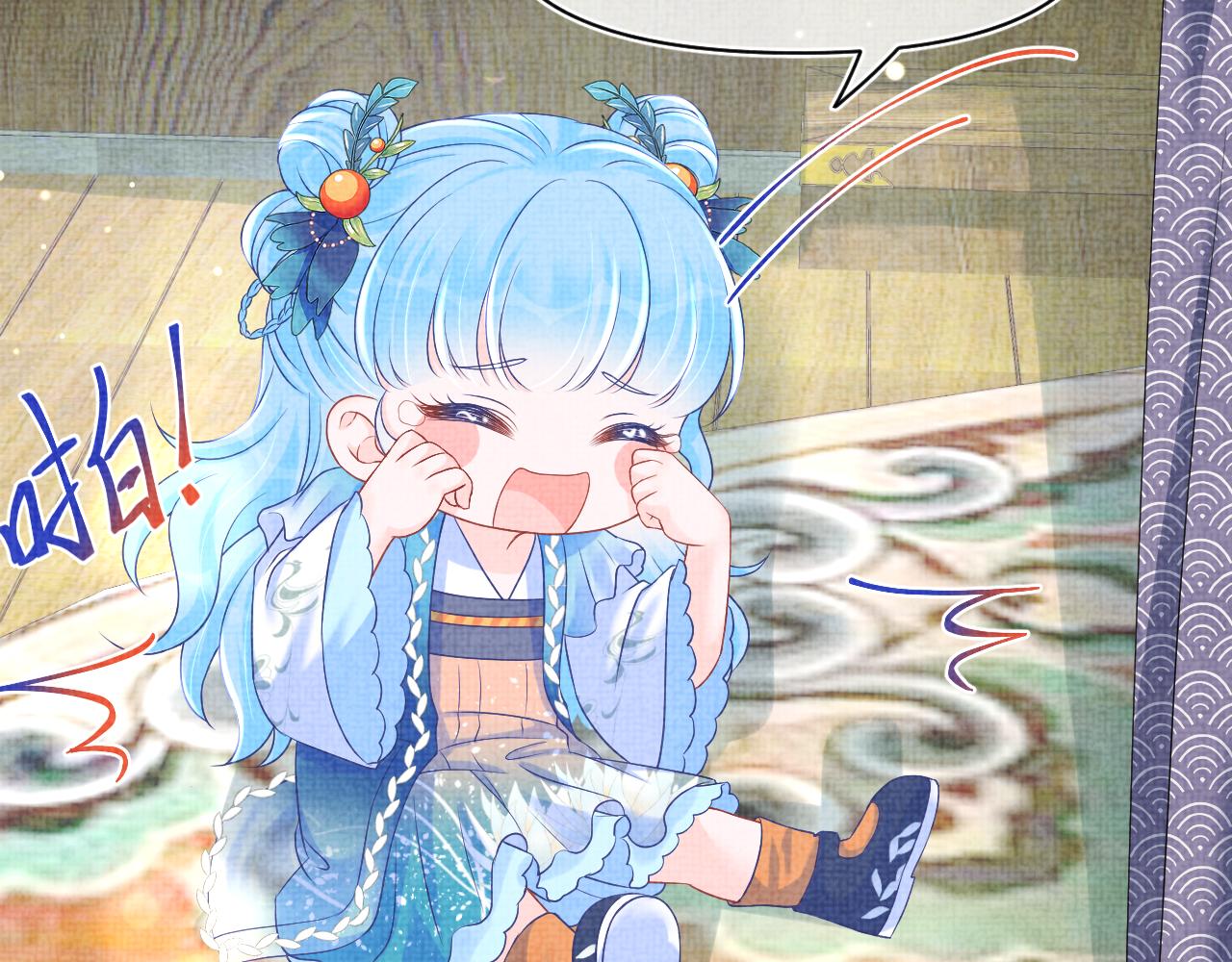 第113话保护妹妹是哥哥的责任58